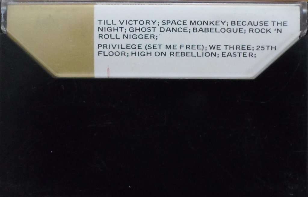 Patti Smith Group - Easter