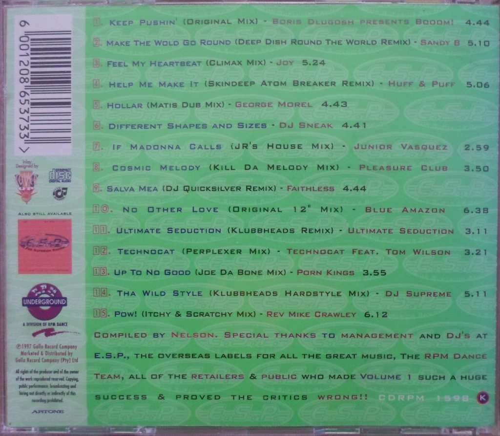 Various Artists - E.S.P. Volume 2