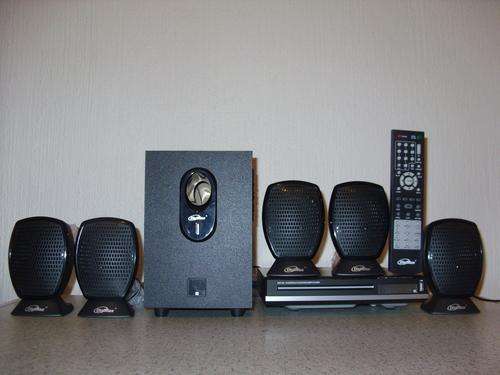 Digimax Home Theatre System Plus DVD Player