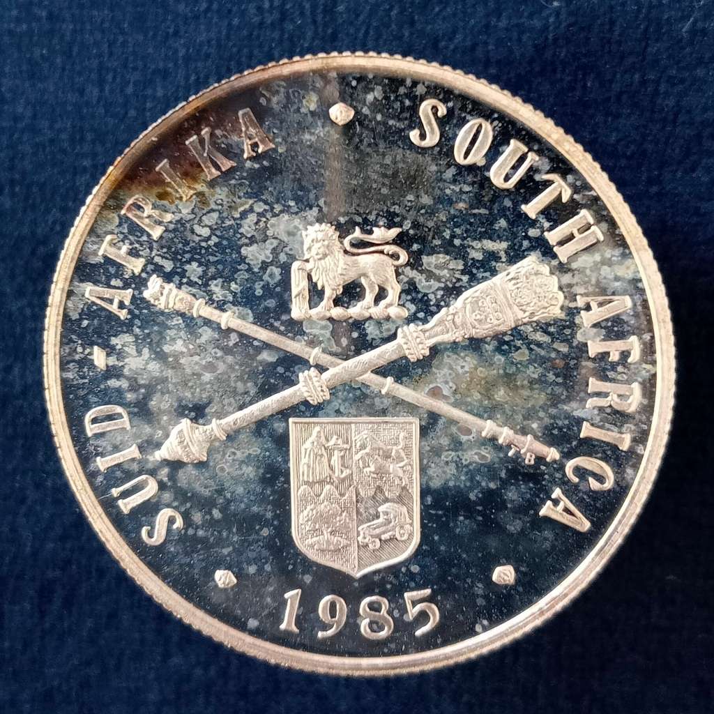 R1 1985 SILVER PROOF COIN - (PARLIAMENT 1910-1985) IN SAM box