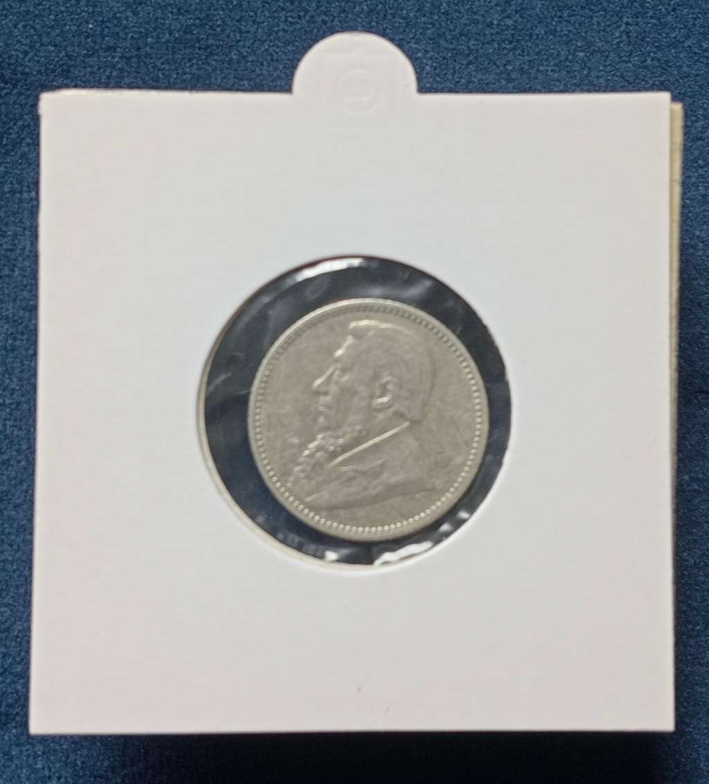 SILVER SIXPENCE 1896