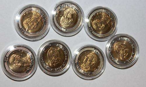 7 x R5 2008 mandela birthday crazy R 1 start uncirculated encapsuled