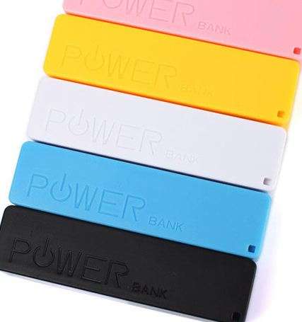 powerful 8000 mah compact powerbank - value R 799
