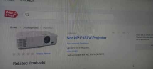NEC NP-P451W 4500LUMENS GAMING PROJECTOR