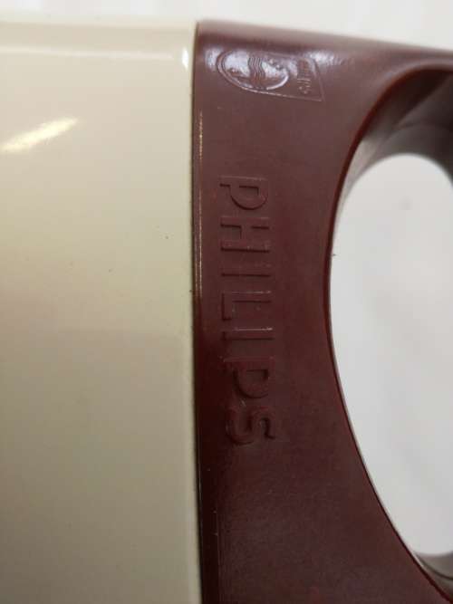 VINTAGE PHILIPS HEALING LIGHT.