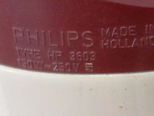 VINTAGE PHILIPS HEALING LIGHT.