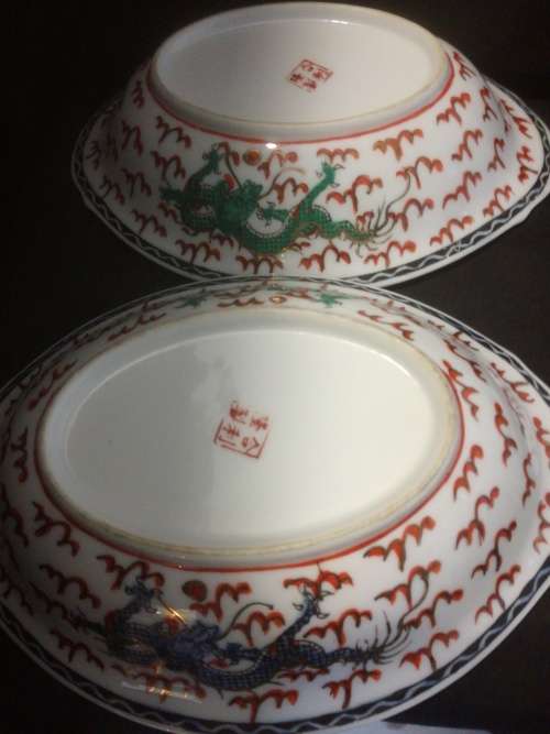 2x Asian Dragon Serving Plates. MARKED