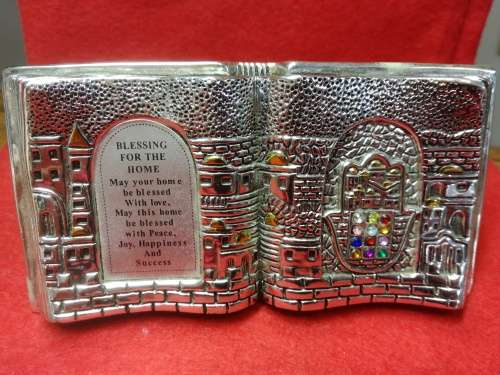 MOST BEAUTIFUL HIGHLY DETAILED AMY JERUSALEM HOME BLESSING.