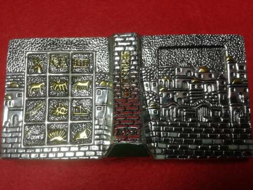 MOST BEAUTIFUL HIGHLY DETAILED AMY JERUSALEM HOME BLESSING.