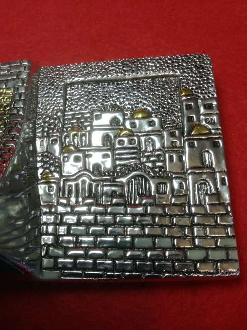 MOST BEAUTIFUL HIGHLY DETAILED AMY JERUSALEM HOME BLESSING.