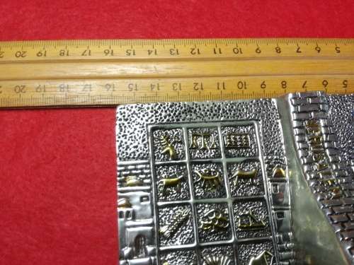 MOST BEAUTIFUL HIGHLY DETAILED AMY JERUSALEM HOME BLESSING.