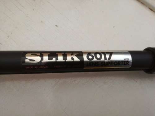 SILK 6017 LENS SUPPORTER. MADE IN JAPAN