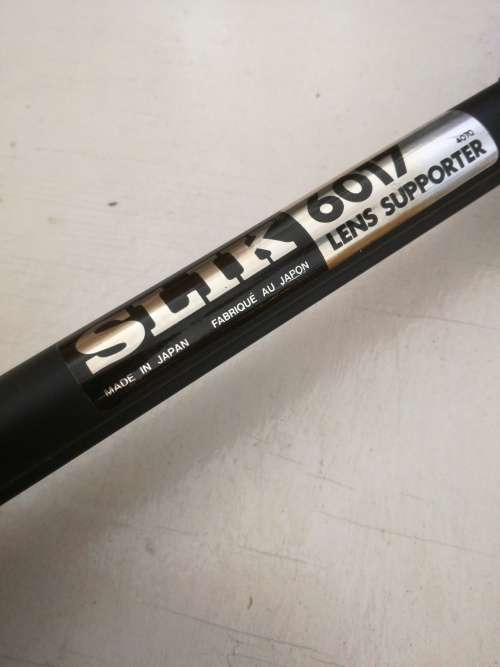 SILK 6017 LENS SUPPORTER. MADE IN JAPAN