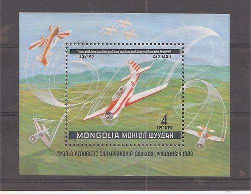 AIR POST FROM MONGOLIA