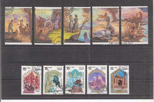 TWO COMPLETE SETS FROM RUSSIA