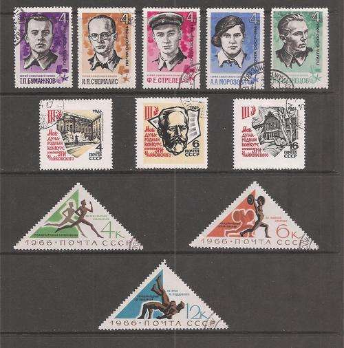 THREE COMPLETE USED SETS FROM RUSSIA