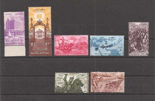 EGYPT 1957
