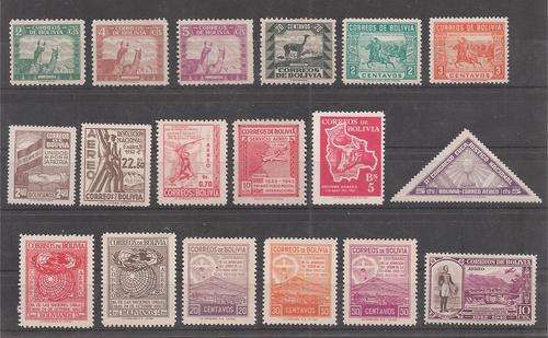 OLT TIME UMM LOT FROM BOLIVIA