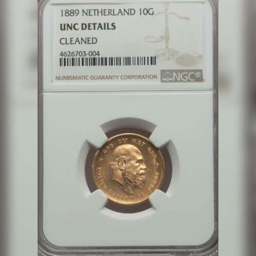 1889 Netherlands antique gold 10 gulden unc details 22.5mm NGC valuation @ $425