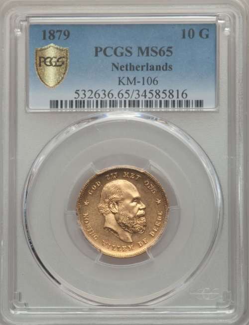 1879 Netherlands Gold 10 Gulden 1879 MS65 PCGS