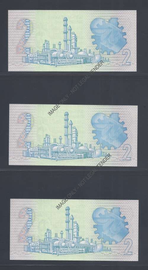 RSA 1983 GPC de Kock 2 Rand AB prefix - Set of three notes with sequential serial numbers