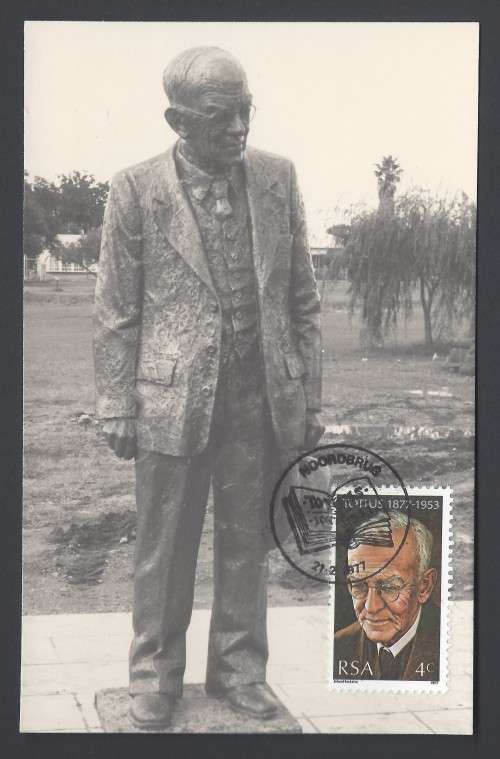 RSA 1977 Totius maxi-card with official first day cancellation - Scarce!