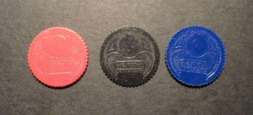 PRIVATE OFFER FOR CIRUS40