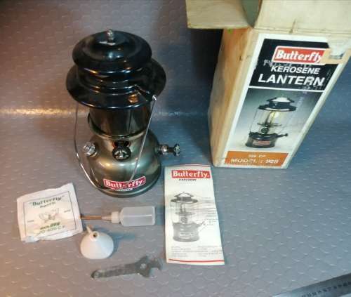 Beautiful Vintage Butterfly Kerosene Lantern