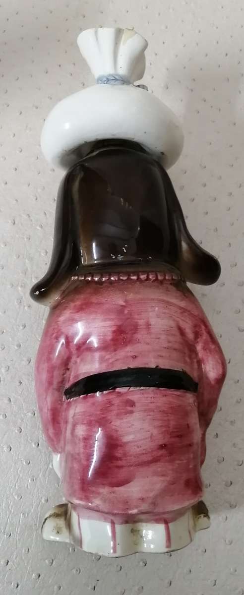 Vintage Dog Liquor Decanter
