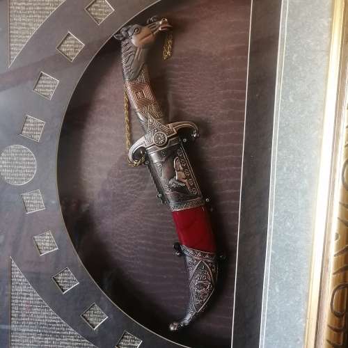 Indian Horse Head Ceremonial Wedding Dagger Stunningly 3D Box Framed