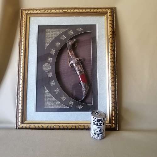 Indian Horse Head Ceremonial Wedding Dagger Stunningly 3D Box Framed