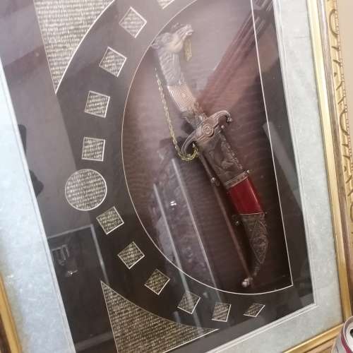 Indian Horse Head Ceremonial Wedding Dagger Stunningly 3D Box Framed