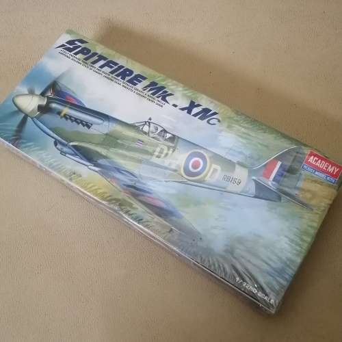 Spitfire MK XIV Building Model (New in box)