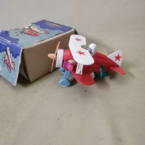Vintage Collectors Russian Wind up Toy Plane (Stunning Working Condition)
