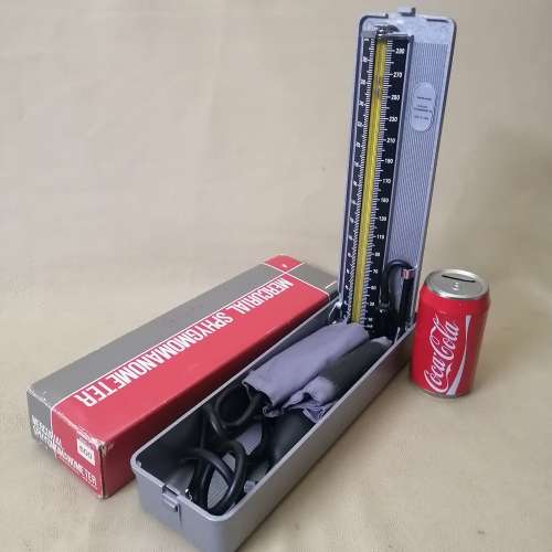 Professional Yamasu Mercurial Sphygmomanometer No 600 (Like new in box)