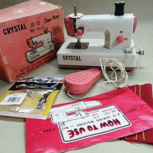 Vintage 1968 Metal Miniature Crystal Sewing Machine - Japan