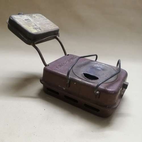 Very Rare and Valuable Vintage Turm-Sport West Germany Alcohol Stove