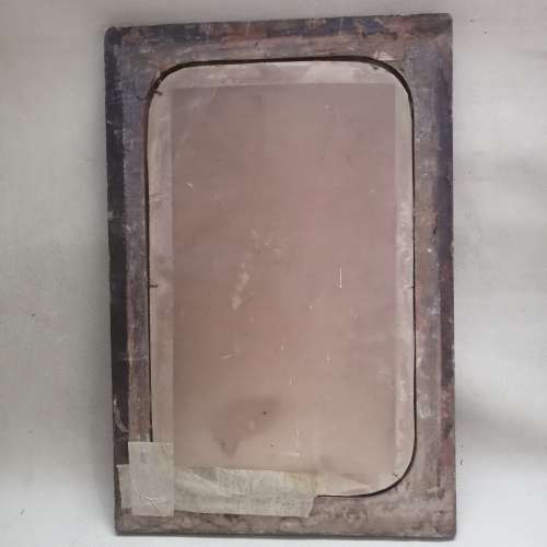 VERY OLD ANTIQUE FRAMED PHOTO - 350 X 530MM