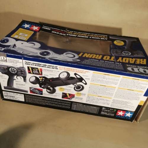 VINTAGE TAMIYA QUICK DRIVE BAJA KING 1/10 R/C Car