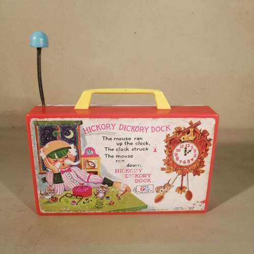 Vintage Fisher Price Wind Up Music Box 2 of 2 (Working)