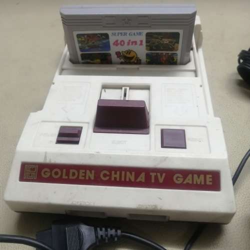 VINTAGE GOLDEN CHINA GAMING CONSOLE AND 40 GAME DISK