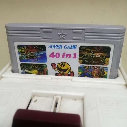 VINTAGE GOLDEN CHINA GAMING CONSOLE AND 40 GAME DISK