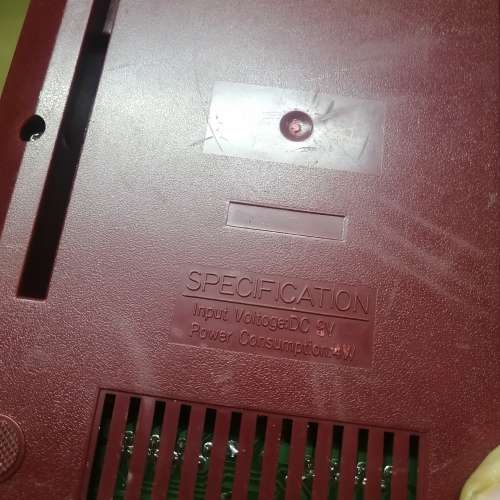 VINTAGE GOLDEN CHINA GAMING CONSOLE AND 40 GAME DISK