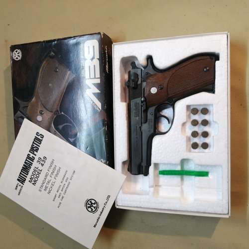 SMITH and WESSON M39 REPLIKA METAL CAP GUN