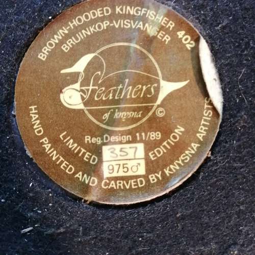 LIMITED BROWN HOODED KINGFISHER COLLECTORS FEATHERS OF KNYSNA NO 357 OF 975