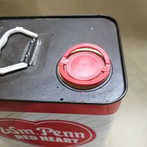 VINTAGE WM PENN RED HEART 5LT GEAR OIL TIN - SEALED AND FULL