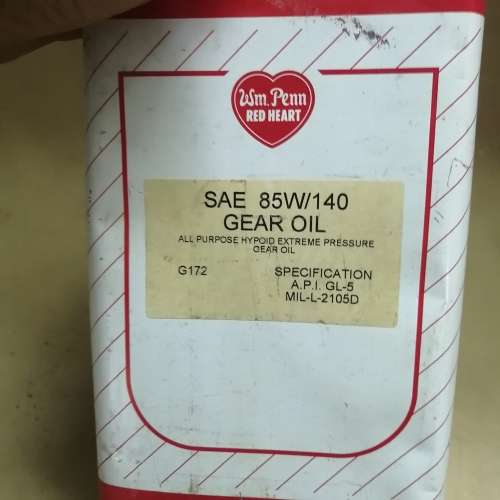 VINTAGE WM PENN RED HEART 5LT GEAR OIL TIN - SEALED AND FULL