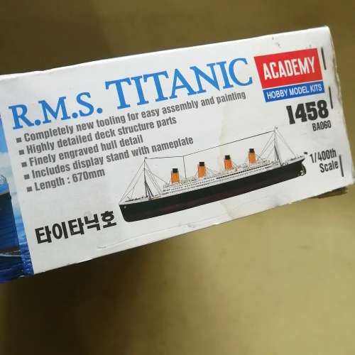 HUGE TITANIC 670MM UNOPENED MODEL FROM ACADEMY MODELS