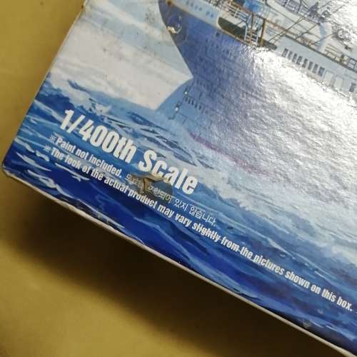 HUGE TITANIC 670MM UNOPENED MODEL FROM ACADEMY MODELS