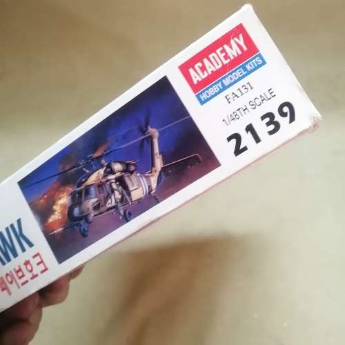 MH-60G PAVE HAWK 1/48TH SCALE MODEL BY ACADEMY HOBBY MODEL KITS